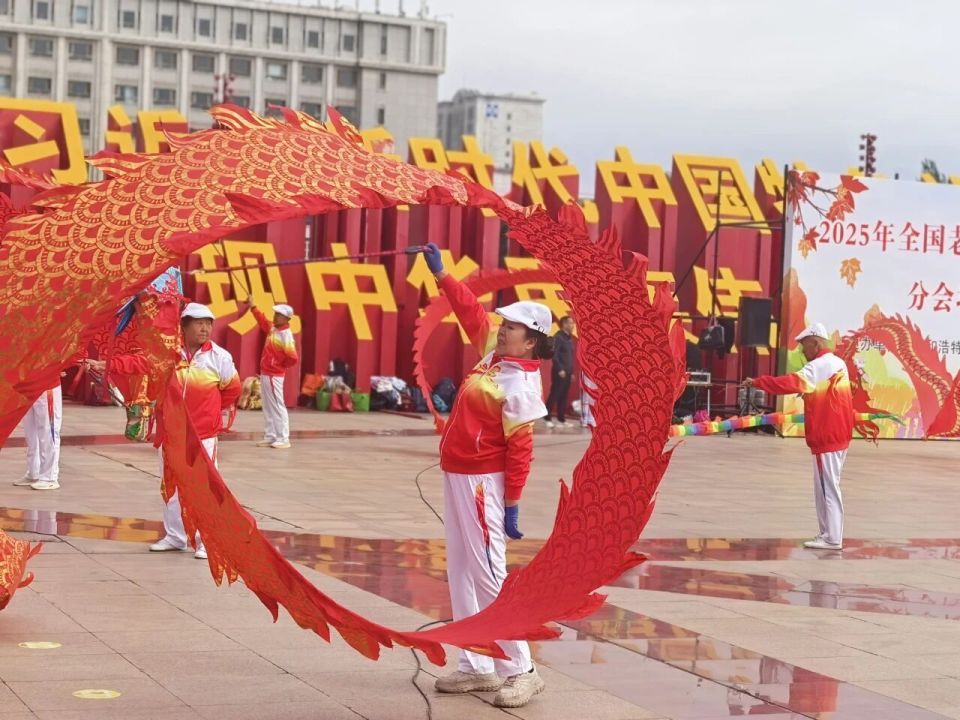 style, 家协会协办, 动感十足