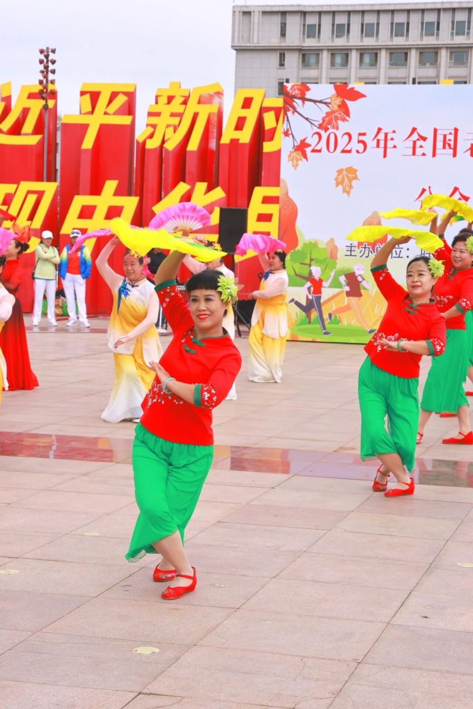 摆臂, data, 与色彩鲜艳