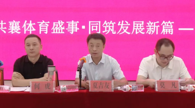 负责人参加 负责人参加