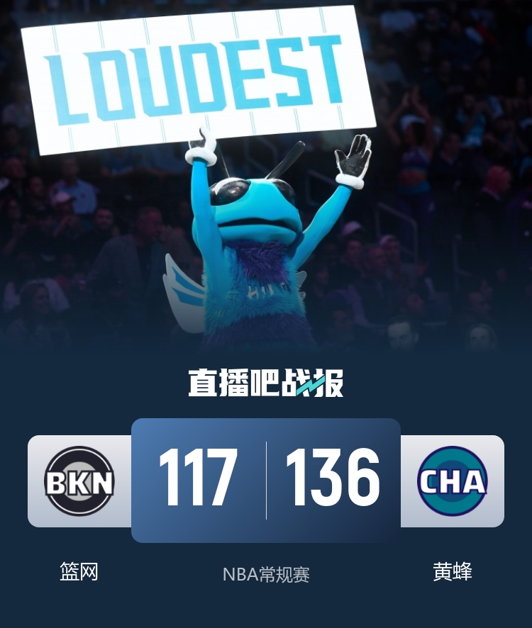 迪亚巴特, 托马斯 迪亚巴特, 托马斯