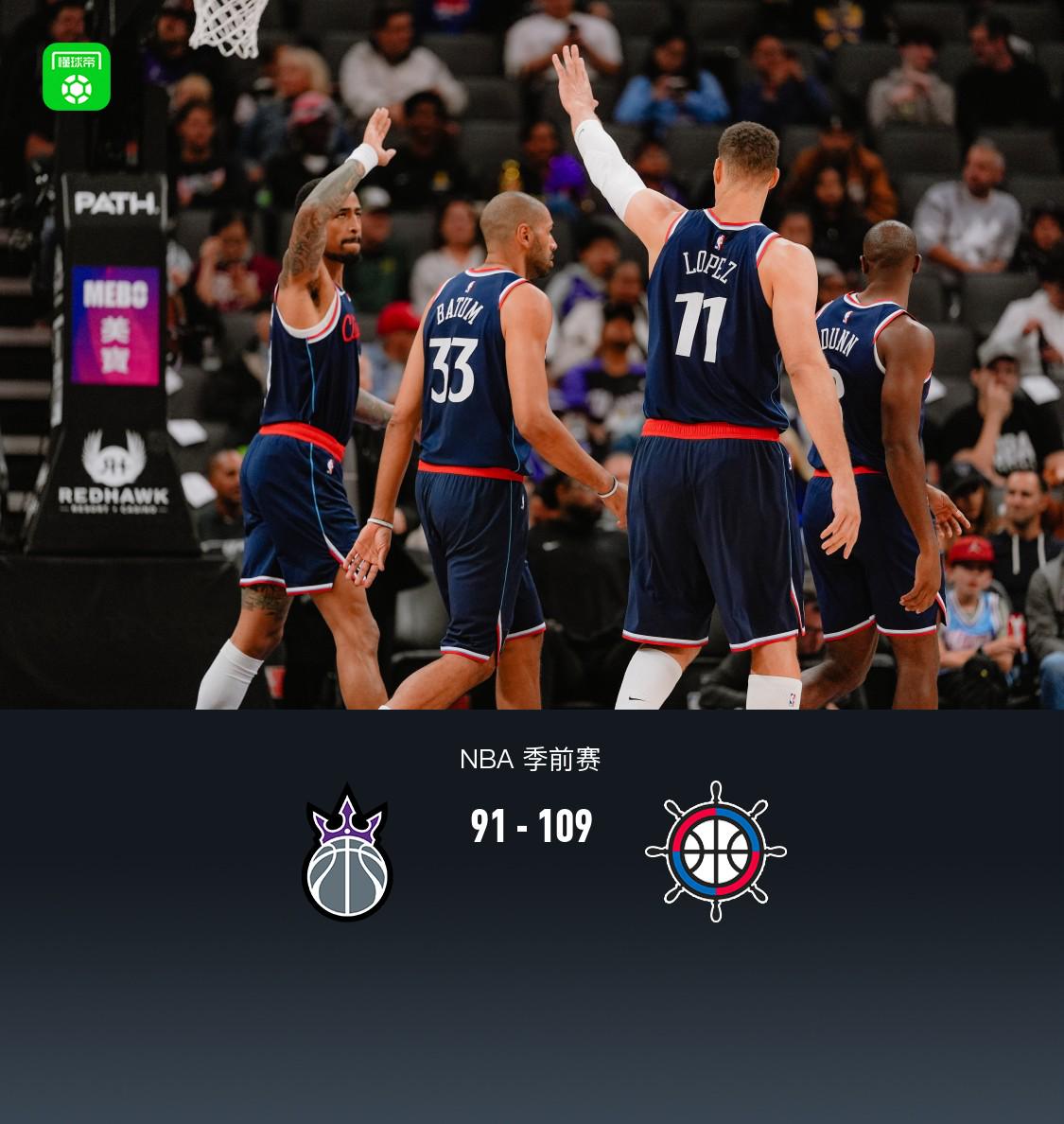 哈登, 施罗德 哈登, 施罗德