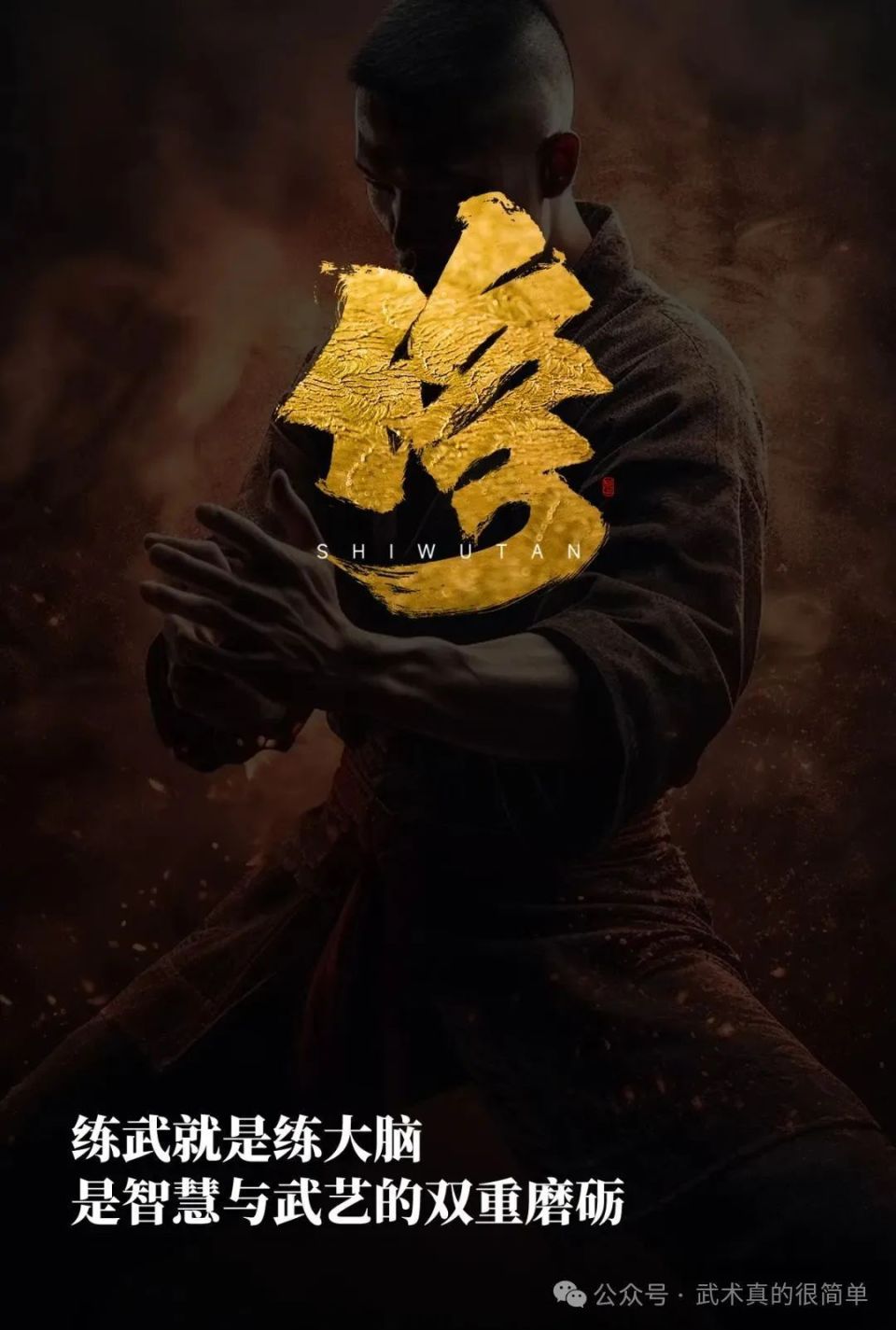 每日练习, https, 外兼修的真