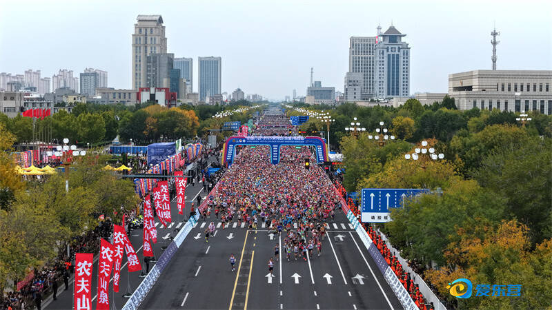 但对马拉松 但对马拉松